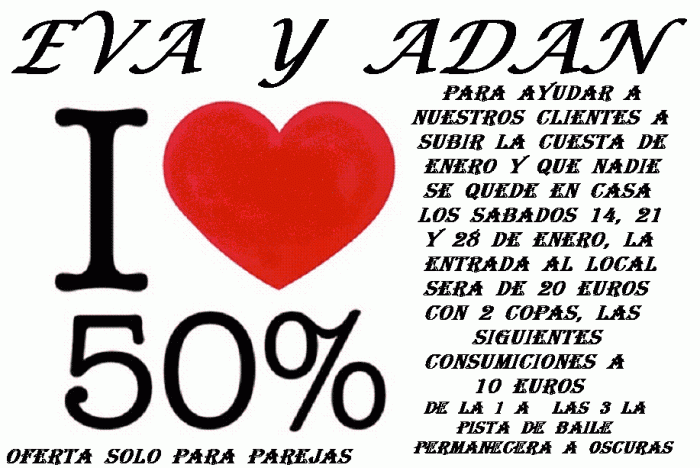 Rebajas  de  Enero